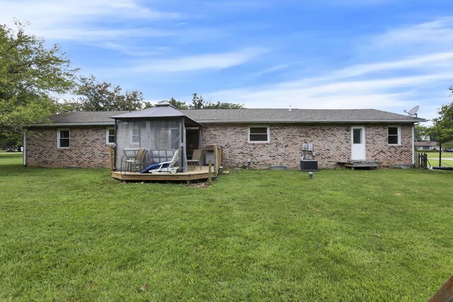 3912 Oakmont Ln NE, Lancaster, OH 43130 - photo 49