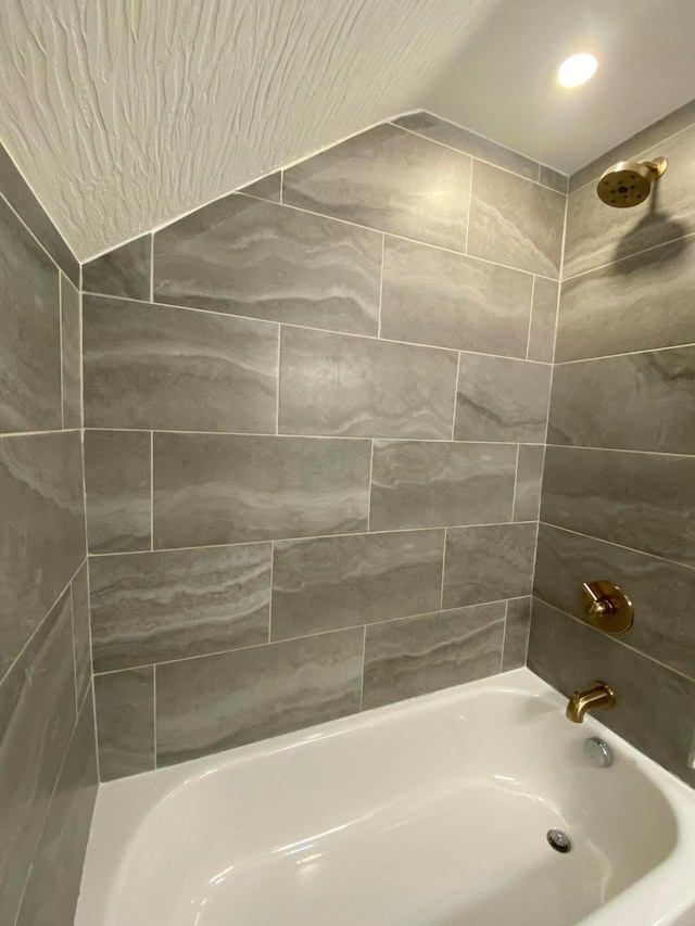 128 S Princeton Ave, Columbus, OH 43222 - full bathroom with bathtub / shower combination