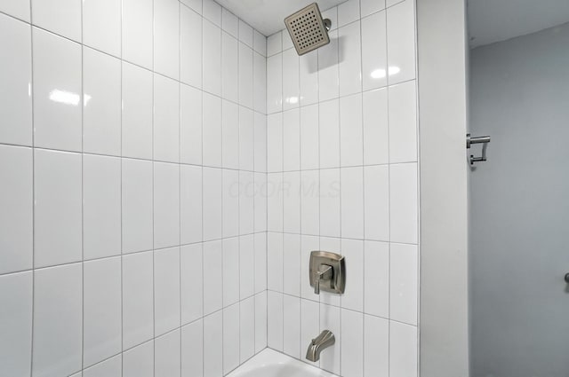 4615 County Road 23, Cardington, OH 43315 - bathroom with shower / tub combination