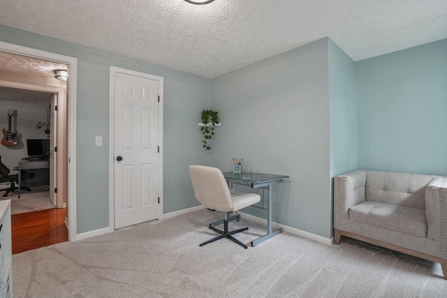712 Suntree Dr, Westerville, OH 43081 - office space with carpet flooring and baseboards