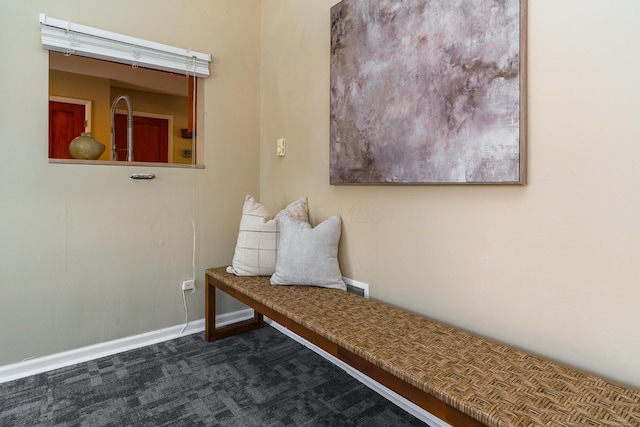 2006 Kentwell Rd, Upper Arlington, OH 43221 - mudroom with baseboards and dark carpet
