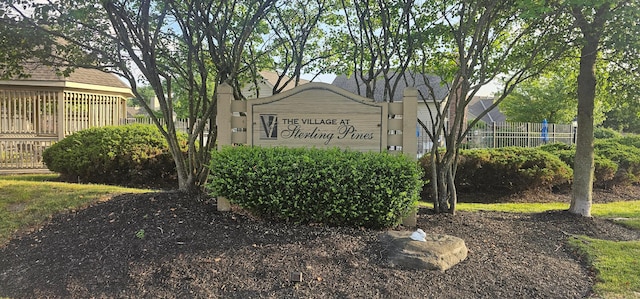 595 Piney Glen Dr, Columbus, OH 43230 - view of community / neighborhood sign