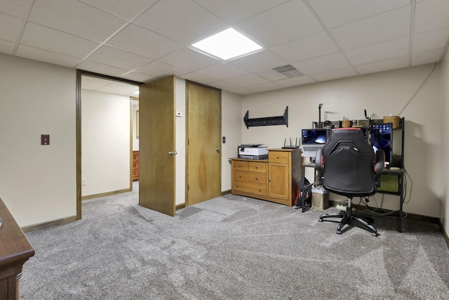 215 Barb Ct, Heath, OH 43056 - office space featuring a paneled ceiling and light colored carpet