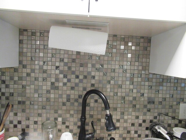 1881 Brimfield Rd, Columbus, OH 43229 - detailed view of backsplash
