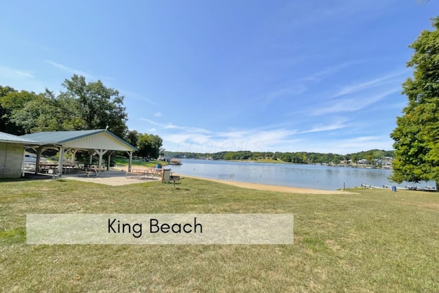 2499 Apple Valley Dr, Howard, OH 43028 - water view featuring a gazebo