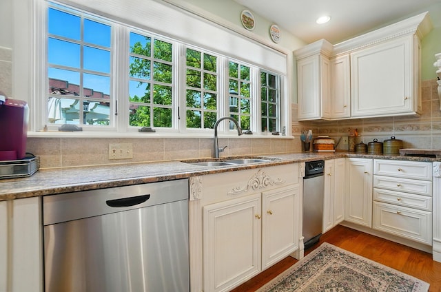 2475 Signal Hill Rd, Springfield, OH 45504 - kitchen featuring dishwasher, healthy amount of natural light, backsplash, and recessed lighting