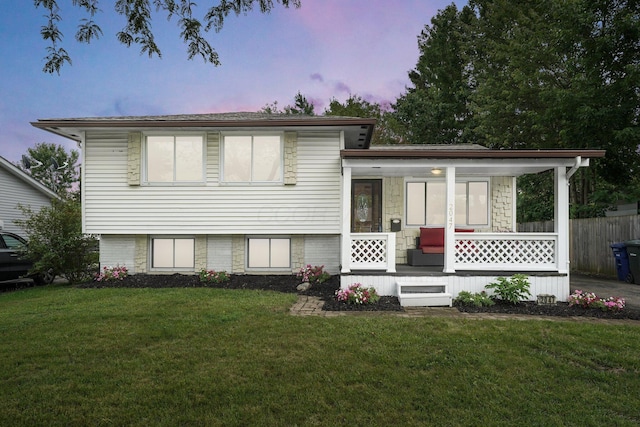 2047 Brookfield Rd, Columbus, OH 43229 - tri-level home with covered porch
