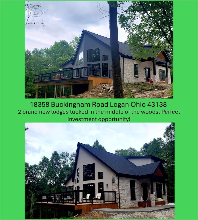 18358 Buckingham Rd, Logan, OH 43138 - view of miscellaneous property collateral