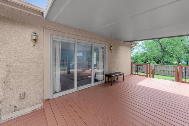 7732 Quarry Cliff Ct, Reynoldsburg, OH 43068 - view of deck