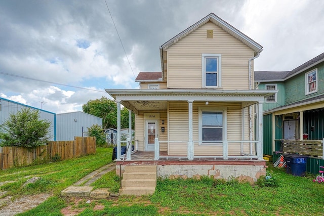 514 S Columbus St, Lancaster, OH 43130 - view of front of house with covered porch