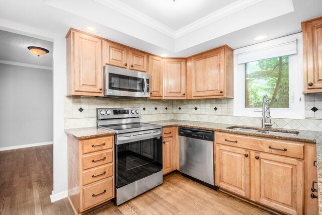 4200 Bowmansroot Ct, Hilliard, OH 43026 - photo 6
