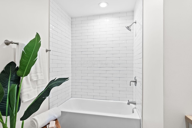 150 E Main St Unit 512, Columbus, OH 43215 - full bath featuring bathtub / shower combination