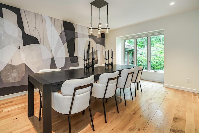 150 Pinehurst Dr, Granville, OH 43023 - dining space with recessed lighting and light wood-type flooring
