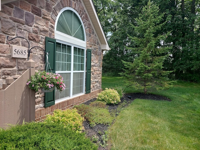 5685 White Goose Rd, Westerville, OH 43081 - photo 1