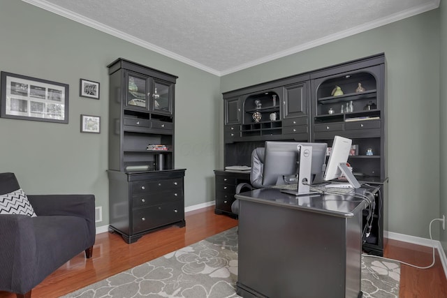 1648 Minturn Dr, New Albany, OH 43054 - photo 20