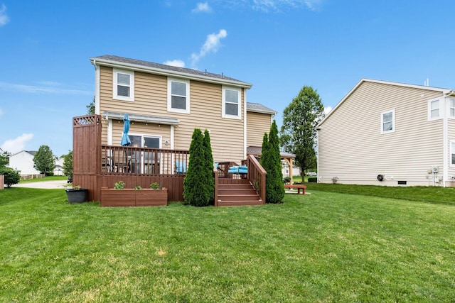 784 Brevard Cir, Pickerington, OH 43147 - rear view of house featuring a wooden deck and a lawn