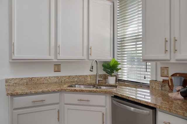 251 Detroit Ave, Columbus, OH 43201 - kitchen with dishwasher, white cabinets, and light stone counters