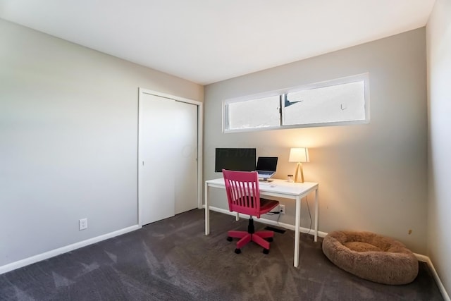 4851 Hillcrest St N, Hilliard, OH 43026 - carpeted home office with baseboards