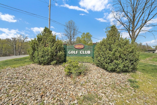 1607 Kato Ln, Sugar Grove, OH 43155 - view of community / neighborhood sign
