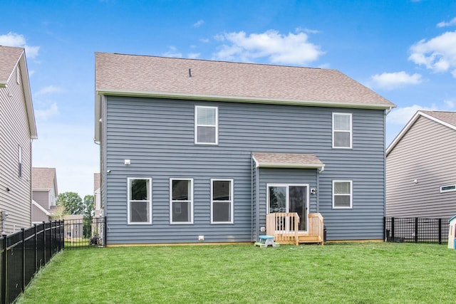 9146 Pennington Way, Blacklick, OH 43004 - back of house with a fenced backyard and roof with shingles