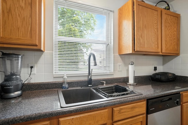 3144 Sophie St, Columbus, OH 43219 - photo 16