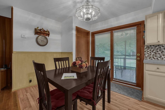 8797 Sadie Thomas Rd NW, Johnstown, OH 43031 - photo 13