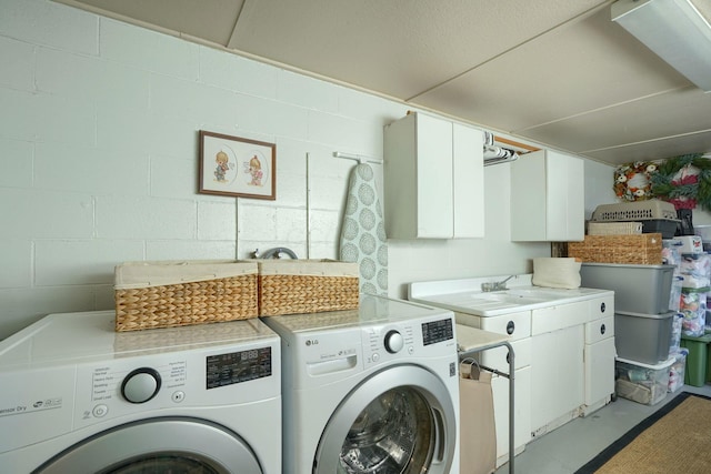 162 Watt St, Circleville, OH 43113 - washroom featuring cabinet space, independent washer and dryer, and concrete block wall
