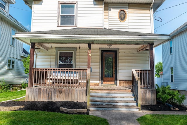 559 Pearl St, Marion, OH 43302 - entrance to property with a porch