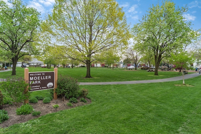 211 E Jenkins Ave, Columbus, OH 43207 - surrounding community with a lawn
