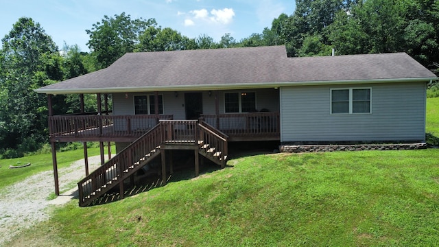 14511 Union Rd, Laurelville, OH 43135 - photo 1