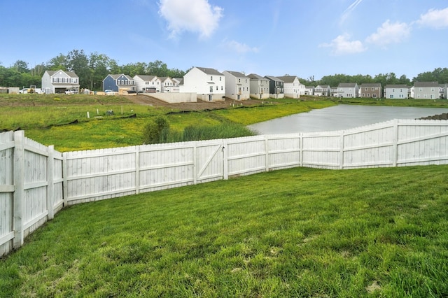 1582 Lewes Castle Dr, Grove City, OH 43123 - photo 60