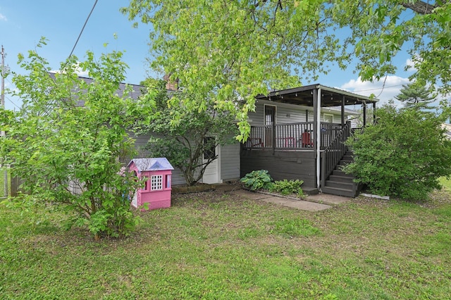 1853 Shasta Dr, Lancaster, OH 43130 - view of grassy yard featuring stairway