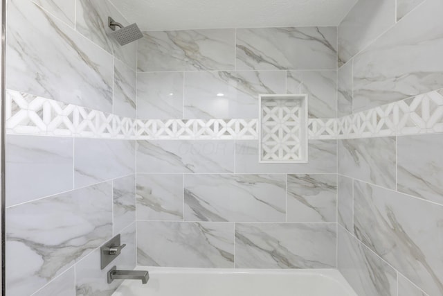 5200 Colt Ct, Westerville, OH 43081 - bathroom with  shower combination