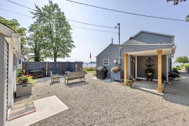 14060 Seminole Path, Lakeview, OH 43331 - view of yard