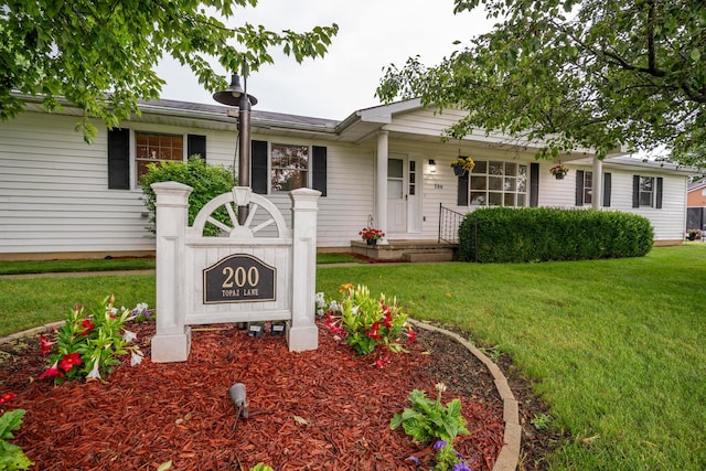 200 Topaz Ln, Washington Court House, OH 43160 - photo 1