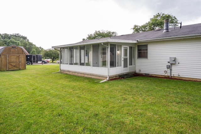 200 Topaz Ln, Washington Court House, OH 43160 - photo 32