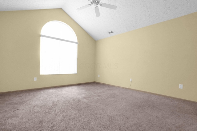 3712 E Links Cir, Hilliard, OH 43026 - carpeted empty room with lofted ceiling and a ceiling fan