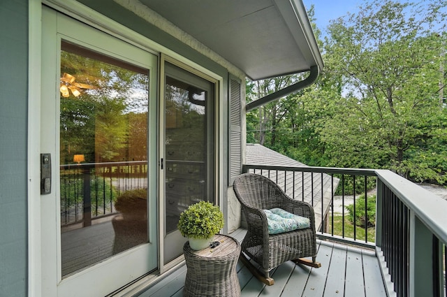 96 Executive Ct Unit B, Westerville, OH 43081 - view of balcony