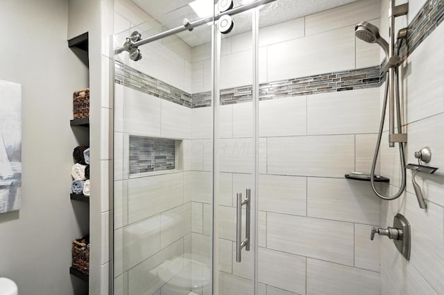96 Executive Ct Unit B, Westerville, OH 43081 - full bathroom with a shower stall and toilet