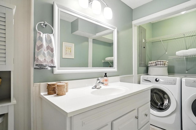 96 Executive Ct Unit B, Westerville, OH 43081 - bathroom featuring washing machine and clothes dryer and vanity