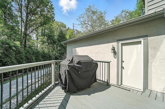 96 Executive Ct Unit B, Westerville, OH 43081 - deck with grilling area