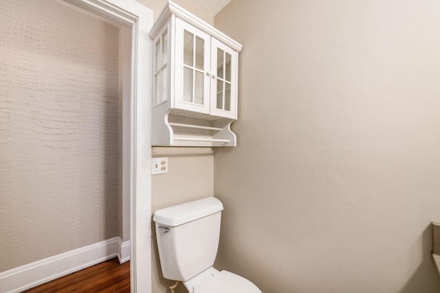 675-677 Beech St, Columbus, OH 43206 - bathroom featuring toilet and wood finished floors