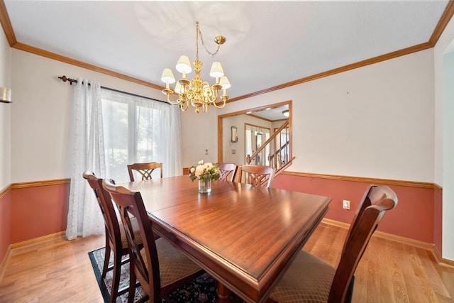 7691 Earlston Ct, Dublin, OH 43017 - photo 17