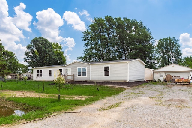 6757 London Rd, South Charleston, OH 45368 - photo 3