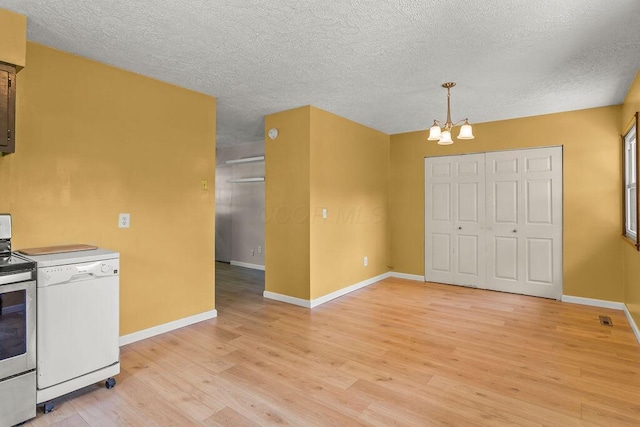 209 Hanover Rd, Lexington, OH 44904 - photo 18