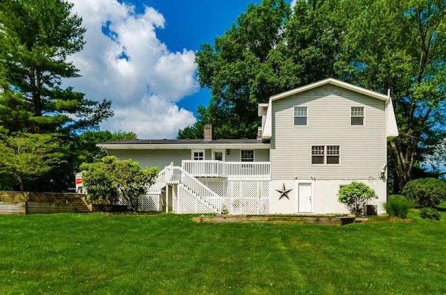 277 Mill Race Rd, Granville, OH 43023 - rear view of property featuring stairway, a yard, a deck, and a chimney