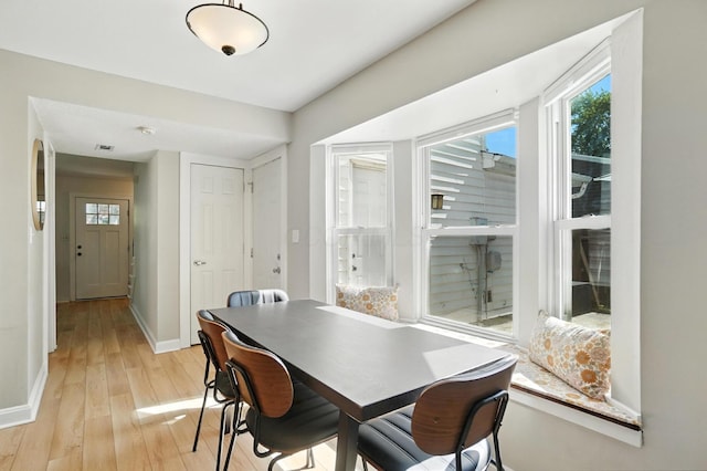 1817 Ibson Dr, Powell, OH 43065 - dining area with baseboards and light wood-type flooring
