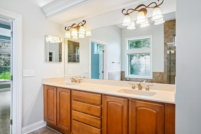 8140 Grafton End, Dublin, OH 43016 - photo 39