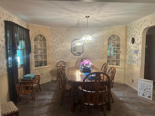 1080 Sycamore Dr, Lancaster, OH 43130 - dining room with wallpapered walls, a wainscoted wall, carpet, arched walkways, and crown molding