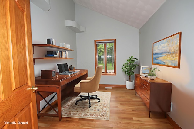 3100 Kropp Rd, Grove City, OH 43123 - office area with light wood-type flooring and lofted ceiling